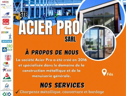 Photo 1 - Acier Pro