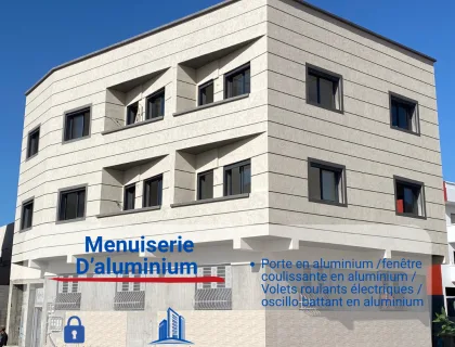 Photo 1 - Chaudralum