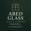 Abed Glass : Revêtement de façade Mohammedia