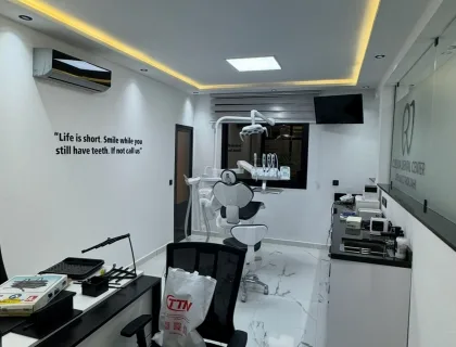 Photo 1 - Erzicon