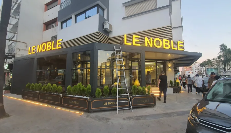 Photo 4 - L'Atelier 3M
